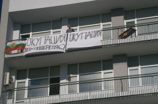 Протестиращи студенти отново осъмнаха  в ЮЗУ Неофит Рилски