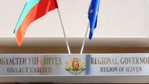 Асоциацията по ВиК Сливен прие Регионалния генерален план за област