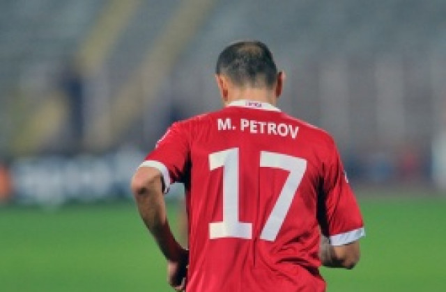 Мартин Петров с шанс за титуляр за ЦСКА срещу шампионите