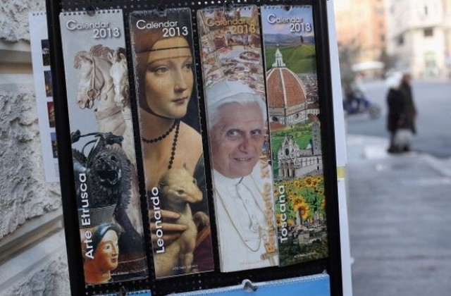 Последната необичайно нечетна дата за този век