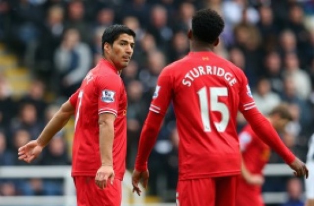 Йол преди мача с Ливърпул: Суарес е най-добрият в наказателното поле