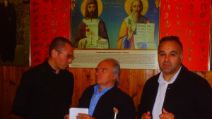 ВМРО във възпоменателна вечер за деня на Западните покрайнини