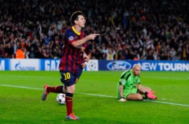 Според Тата Меси е непредсказуем