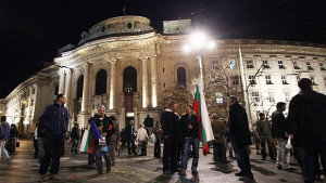 149и ден на протести срещу властта