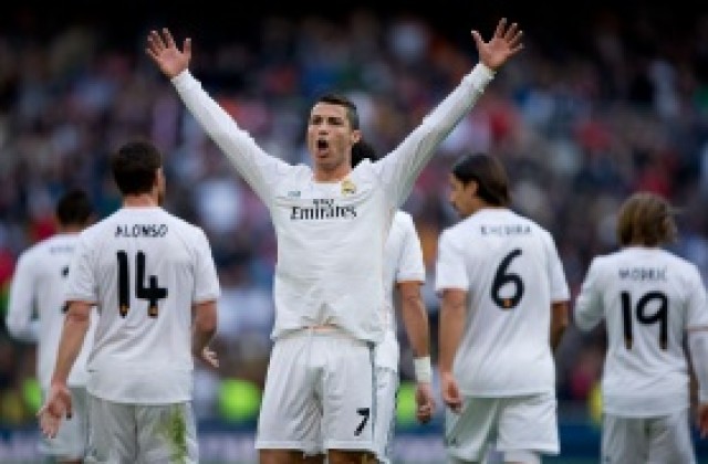 ВИДЕО: Реал Мадрид разгроми Сосиедад, хеттрик за Роналдо