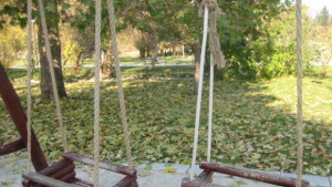 Слънчево и тихо