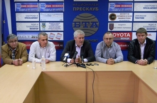 Първия граждански съвет представят лидерите на Реформаторския блок