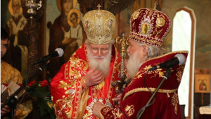 Патриарх Неофит уважи празника на Видинския владика Дометиан