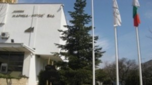 Миньорите от Мини Марицаизток в стачна готовност