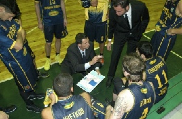 Ямбол обърна Берое в оспорван сблъсък