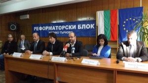 Партиите от Реформаторския блок отиват на избори в коалиция