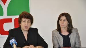 Депутати от левицата поискаха от АПИ да намери решение на