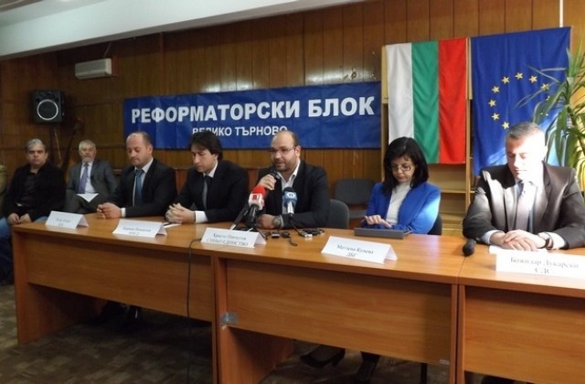 Партиите от Реформаторския блок ще се явят в коалиция на следващите избори