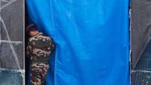 Суперотровата полоний