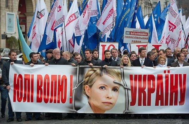 Арестуван е главният адвокат на Юлия Тимошенко