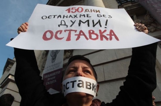 Окупацията на Народното събрание ще е символична, обясниха студенти