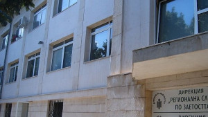 Бюрото по труда обяви насърчителни мерки за заетост