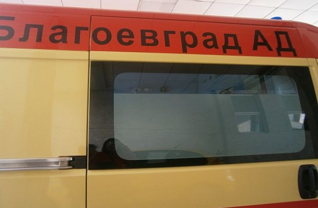 Шофьор блъсна пешеходка и избяга