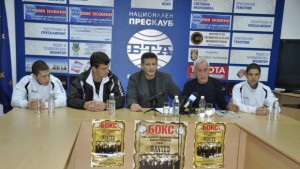 Велико Търново посреща боксовия елит на България