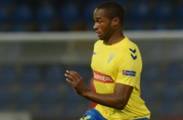 Монпелие отива на пазар в Португалия