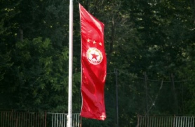 Фен на ЦСКА заплаши с гладна стачка