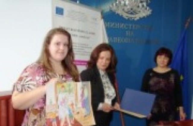 Виктория Гутева е отличена в конкурса “Обич и семейство - от това има нужда всяко дете”