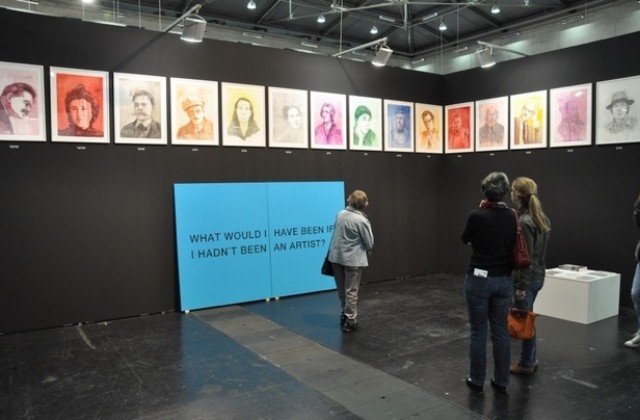 Млад великотърновски художник показа свои творби във Виена