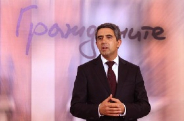Плевнелиев: Реформите ще повишат доверието в институциите