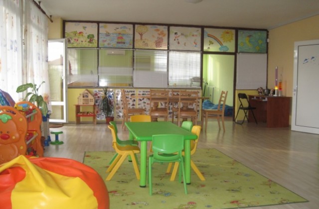 Сензорна стая, стая на Монтесори и др. помагат на стотици деца в Център в Кюстендил