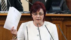 Върху близо 3 млн българи ще има пряко отражение бюджета