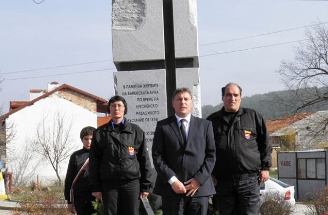 135 години от Кресненско-Разложкото въстание