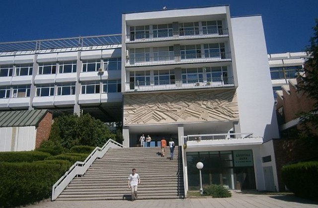 Откриват студентска конференция в ЮЗУ