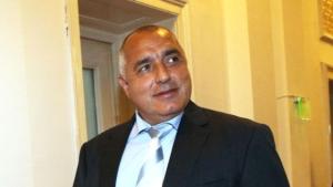 ГЕРБ организира антиправителствен митинг в Пловдив
