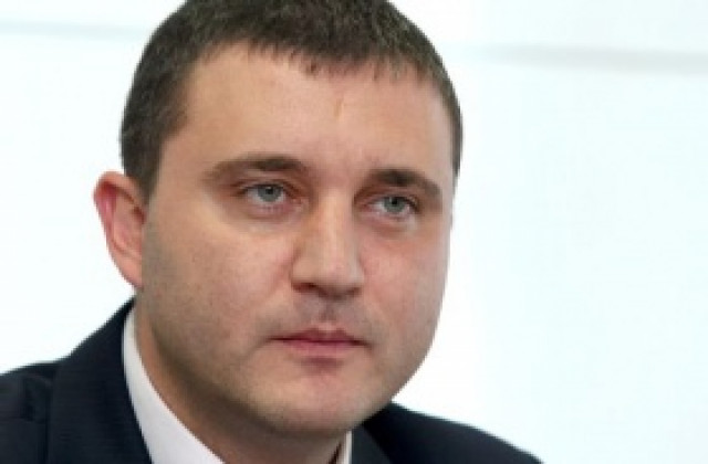 ГЕРБ критикува бюджет 2014