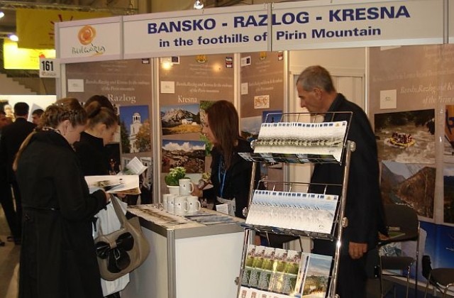 Разлог, Банско и Кресна на международно изложение