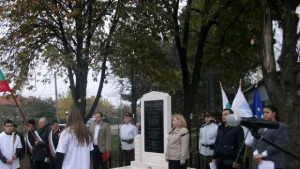 Откриха нов паметник