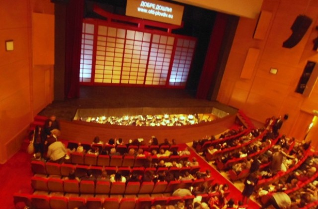 Пловдивската опера отбелязва шестдесет годишнина с гала концерт