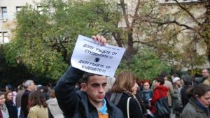 Пловдивските студенти отново в София НПСС иска да се разследват