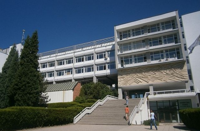 Моите очи...твоят свят гостува в Югозападния университет