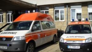 Жена с опасност за живота след катастрофа