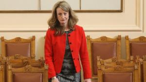 Златанова запозна депутатите с риска за европарите за екология