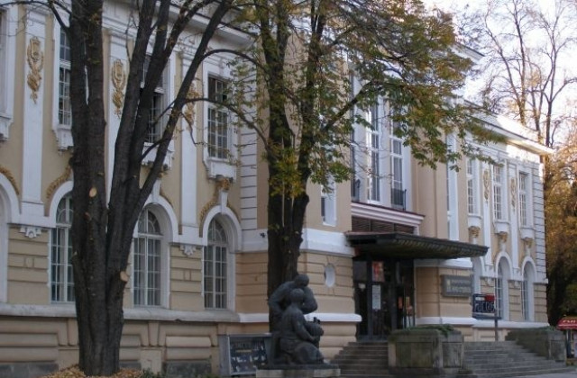 Обраха читалище Априлов-Палаузов