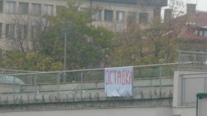 Стара Загора осъмна с Оставка