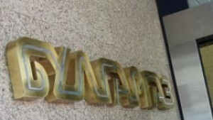 Булгаргаз вещае запазване на цената на синьото гориво в началото