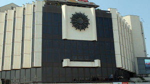 Ръководството на НДК сменено заради натрупани дългове