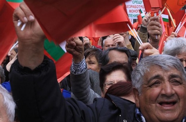 БСП организира национален митинг в събота в подкрепа на правителството