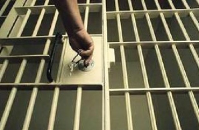 Десет години затвор за собственика на „Ина“