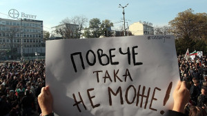 И в Хасково протест на студенти