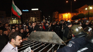 България се разпада