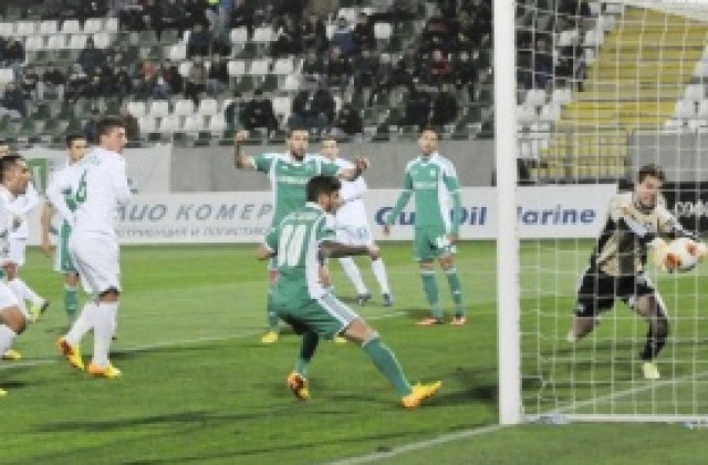 ВИДЕО: Лудогорец взе минимален аванс срещу Берое в нервен мач за Купата